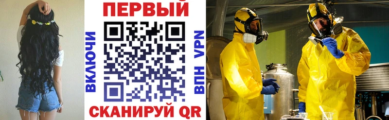 цены наркотик  Усмань  АМФ 98% 