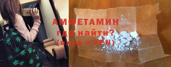 круглые Новозыбков