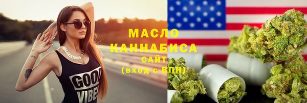 круглые Новозыбков