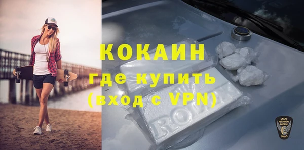 круглые Новозыбков