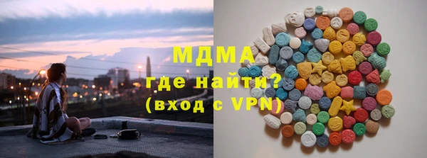 круглые Новозыбков