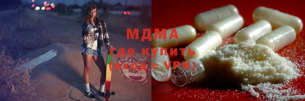 круглые Новозыбков