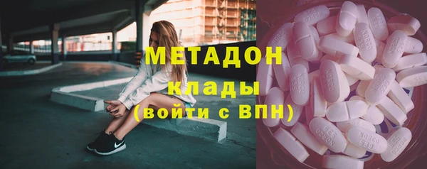 круглые Новозыбков