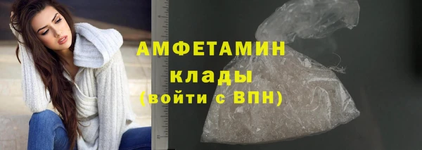 прущая мука Болхов