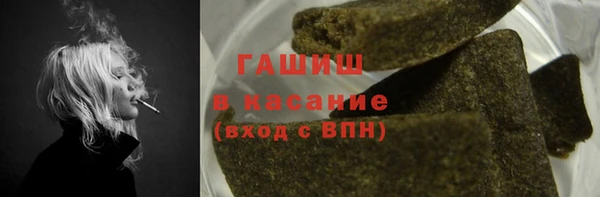 круглые Новозыбков