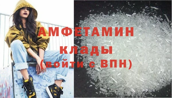 круглые Новозыбков