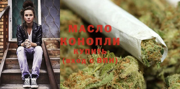 бошки Болохово