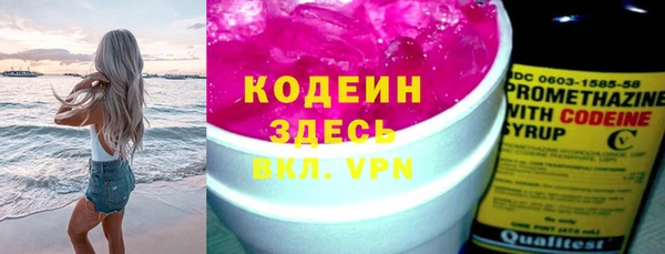 круглые Новозыбков