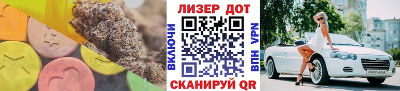 ЛСД экстази ecstasy Усмань