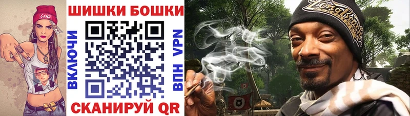 Каннабис AK-47  blacksprut ССЫЛКА  Усмань 