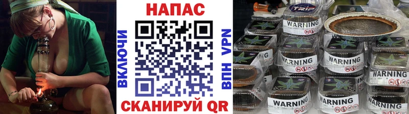 Конопля AK-47 Усмань